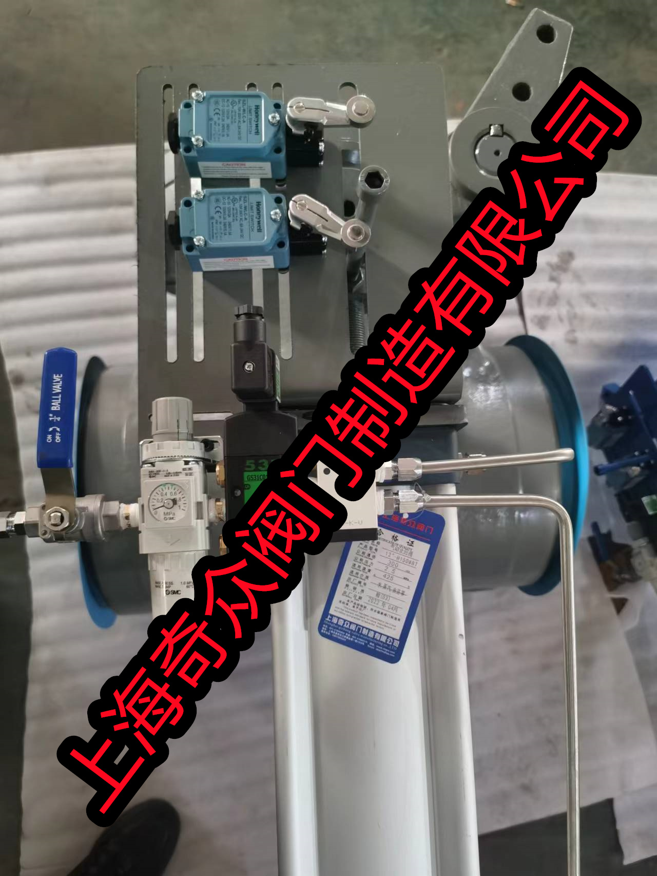 ٹرճֹط